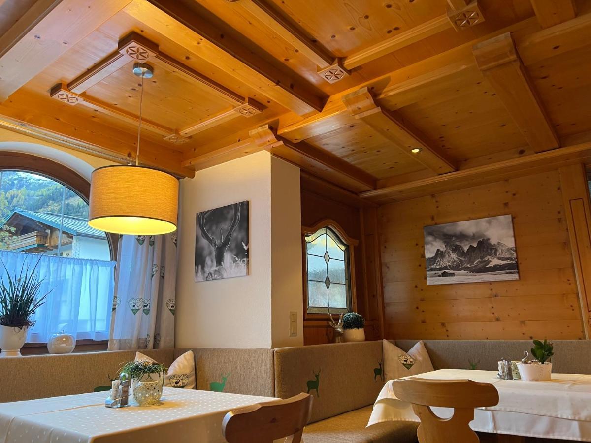 Hotel Pension Siggi Санкт-Леонгард-ім-Пітцталь Екстер'єр фото